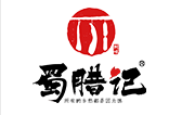蜀腊记
