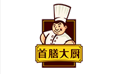 首膳