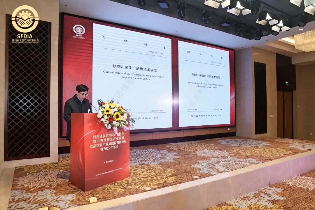 微信图片_20230228105949.jpg