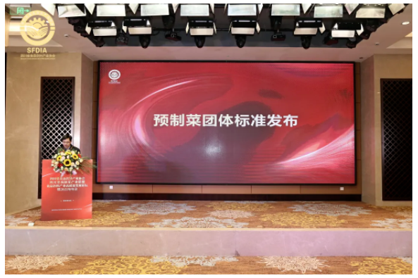 QQ截图20230506104332.png