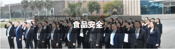 QQ截图20230506105500.png