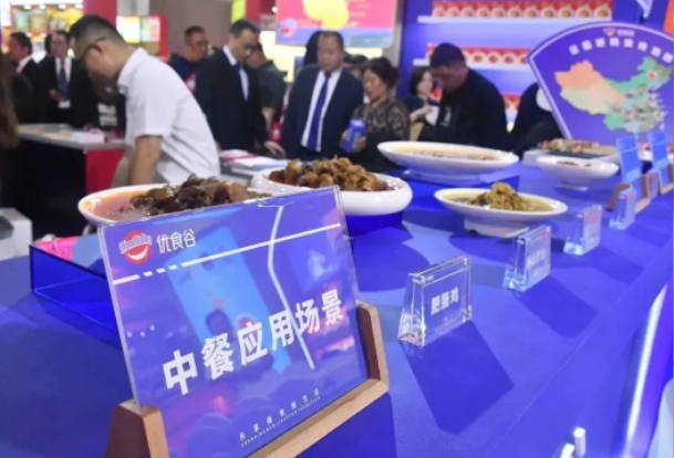QQ截图20230506111847.png