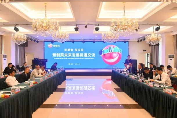QQ截图20230506112014.png