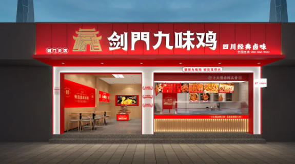 QQ截图20230506114547.png
