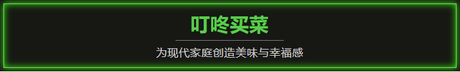QQ截图20230506132805.png