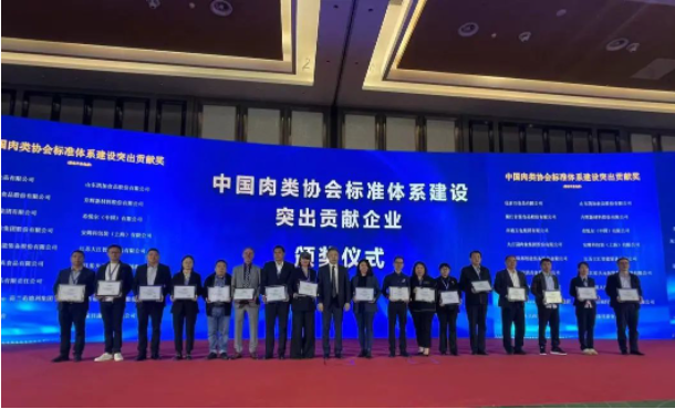 QQ截图20230506133917.png