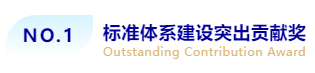 QQ截图20230506133851.png