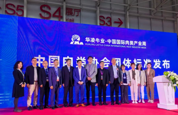 QQ截图20230506133932.png
