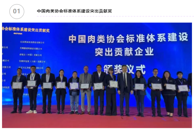 QQ截图20230506135625.png