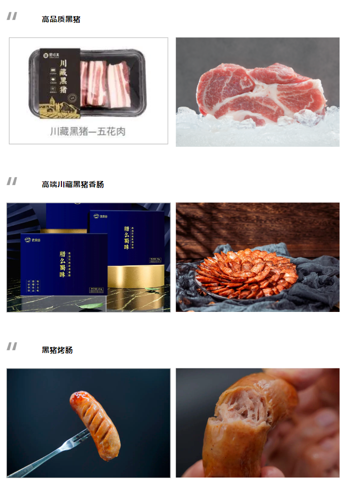 QQ截图20230718160154.png