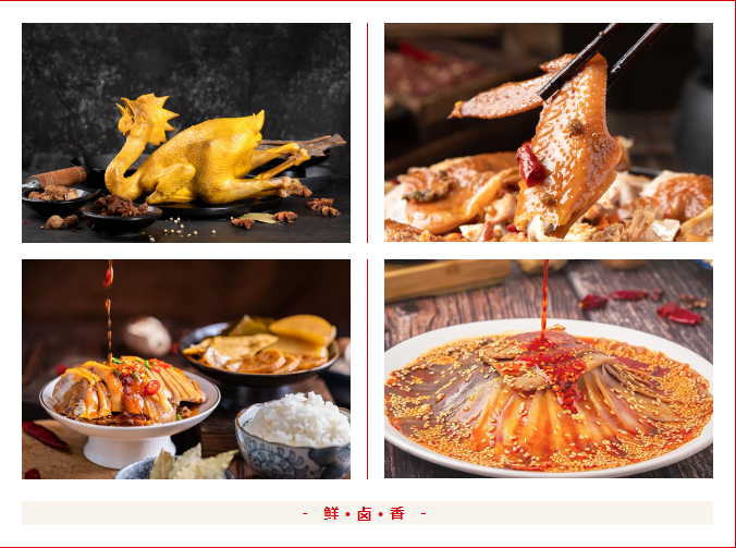 QQ截图20230718164306.png