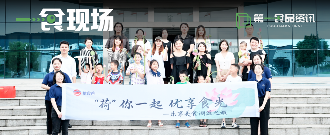 从MILE米乐集团这场溯源之旅，看到了不起的中国产业链