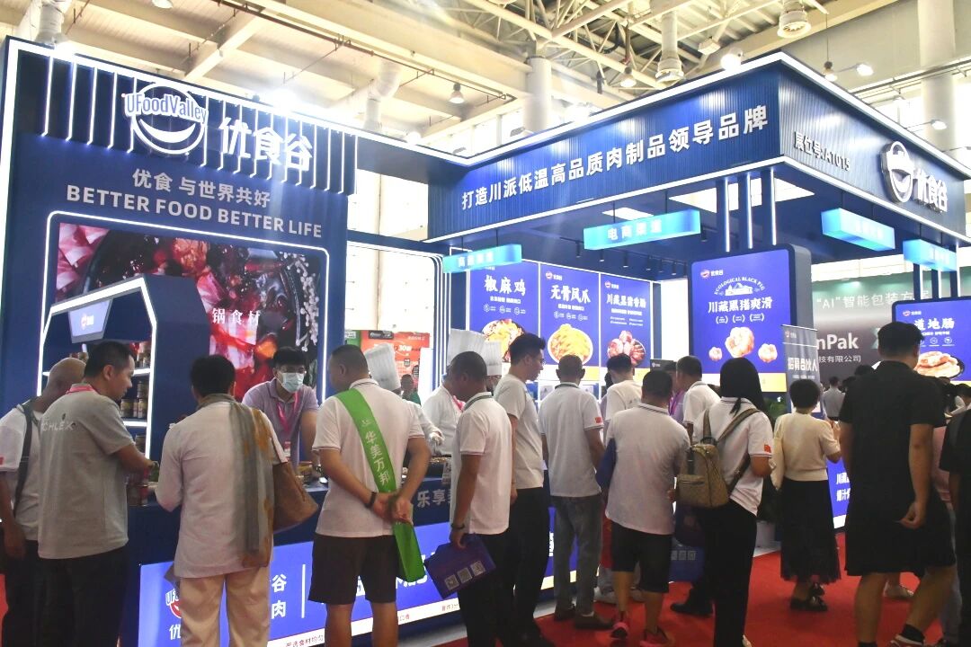 MILE米乐集团亮相厦门国际肉类工业展，全产业链赋能行业新生态！